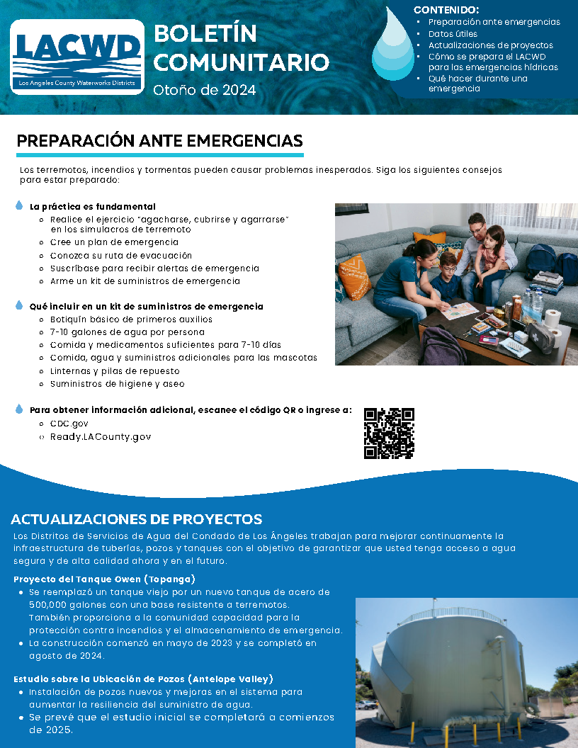 Quarter 3 newsletter Spanish front page